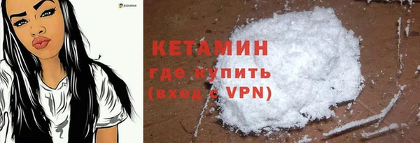 а пвп мука Горно-Алтайск