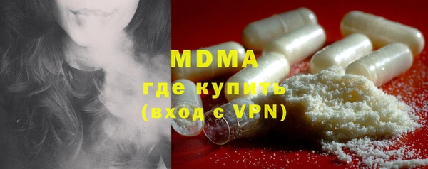 ECSTASY Волосово