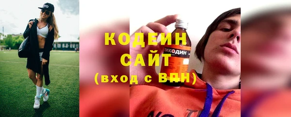 COCAINE Строитель