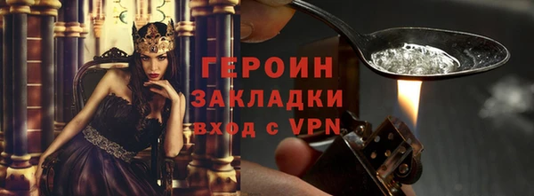 а пвп мука Горно-Алтайск
