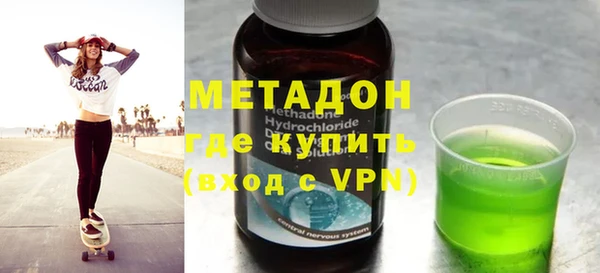 а пвп мука Горно-Алтайск