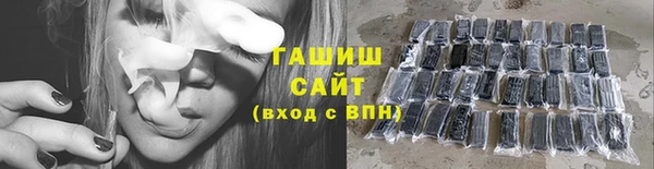 MDMA Premium VHQ Горнозаводск
