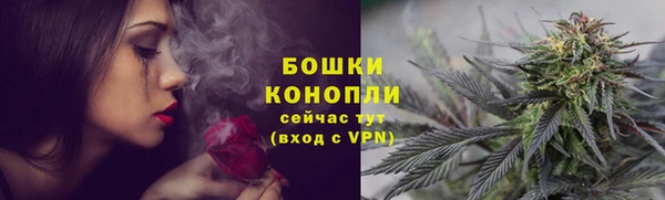 а пвп мука Горно-Алтайск