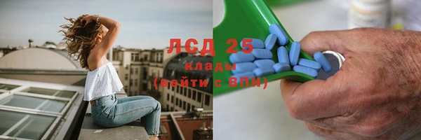 а пвп мука Горно-Алтайск