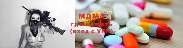 а пвп мука Горно-Алтайск