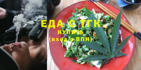 а пвп мука Горно-Алтайск