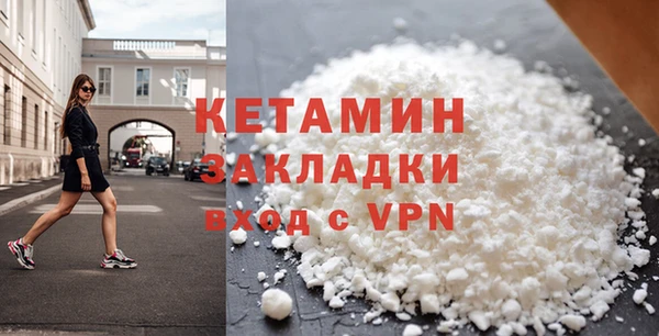 а пвп мука Горно-Алтайск