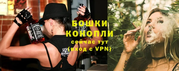кокаин колумбия Ступино