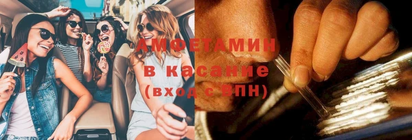 наркотики Горняк