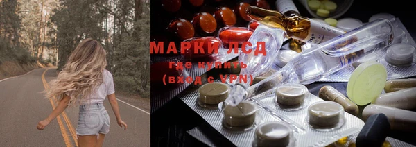 MDMA Premium VHQ Горнозаводск