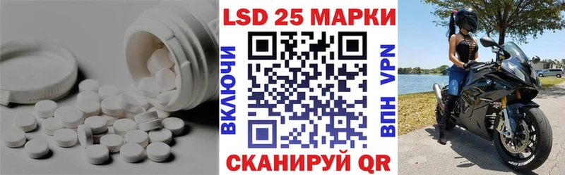 OMG ТОР  Зубцов  ЛСД экстази ecstasy 